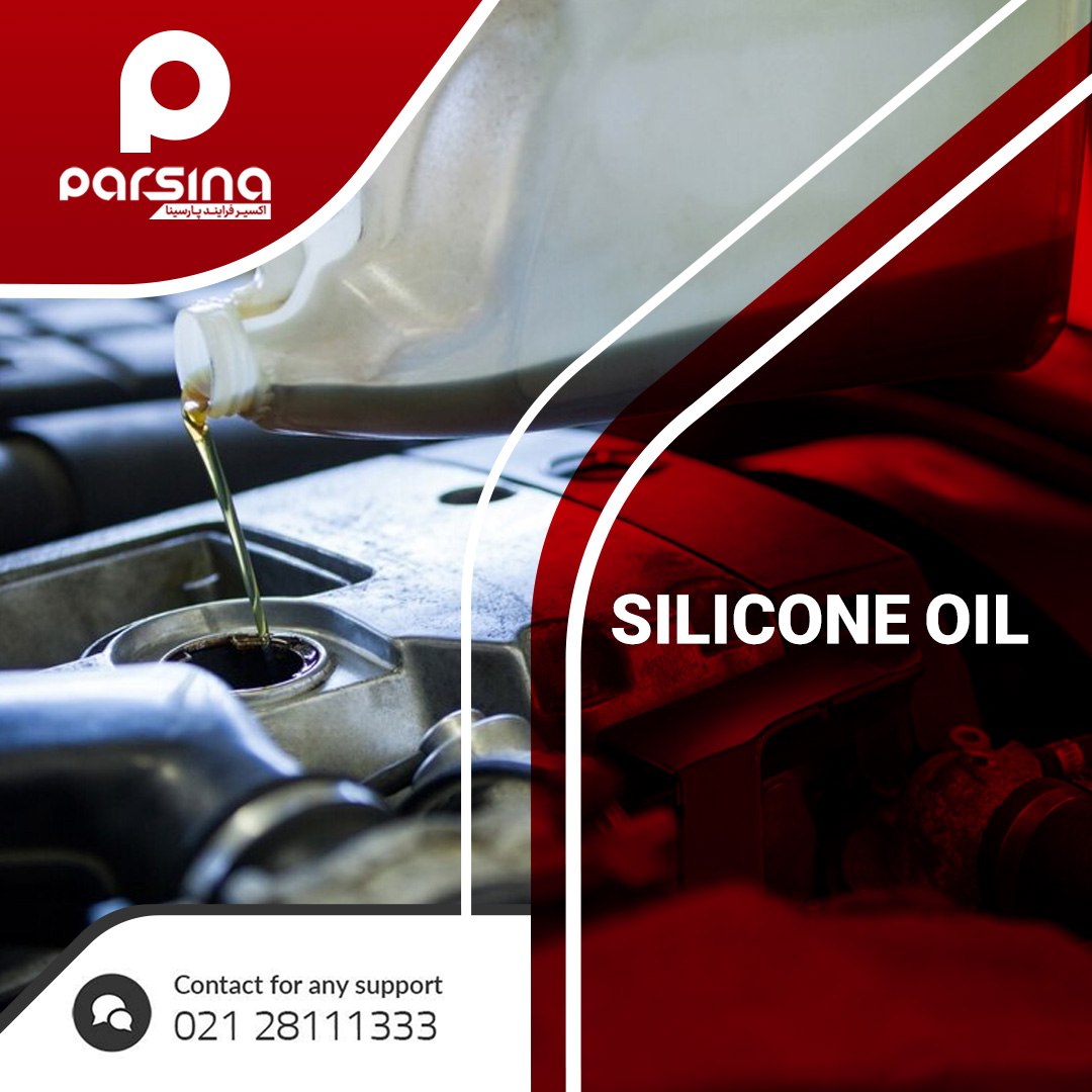 Silicone Oil